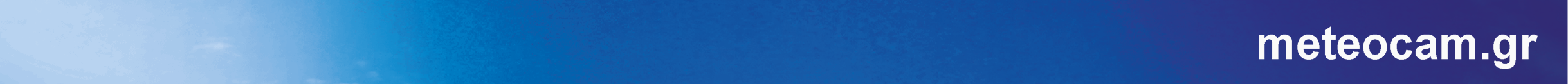 MeteoCam Livestream Weather Unit